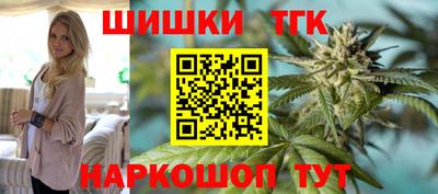 молекула духа Дубна