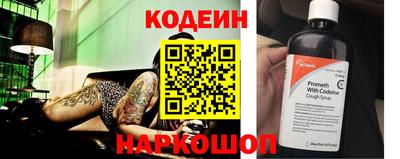 2c-b Донской