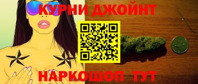 молекула духа Дубна