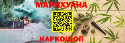 таблы Донецк