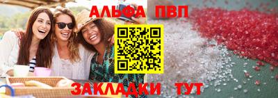 2c-b Донской