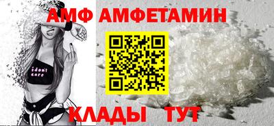 2c-b Донской