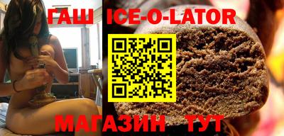 прущие грибы Абинск