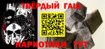 2c-b Донской