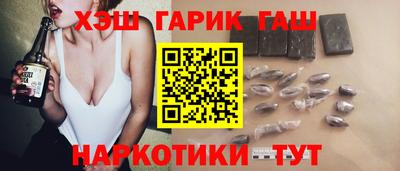 2c-b Донской