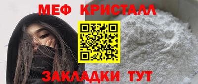 2c-b Донской