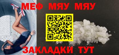 2c-b Донской