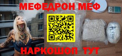 ALPHA-PVP Берёзовский