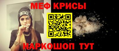 ALPHA-PVP Берёзовский