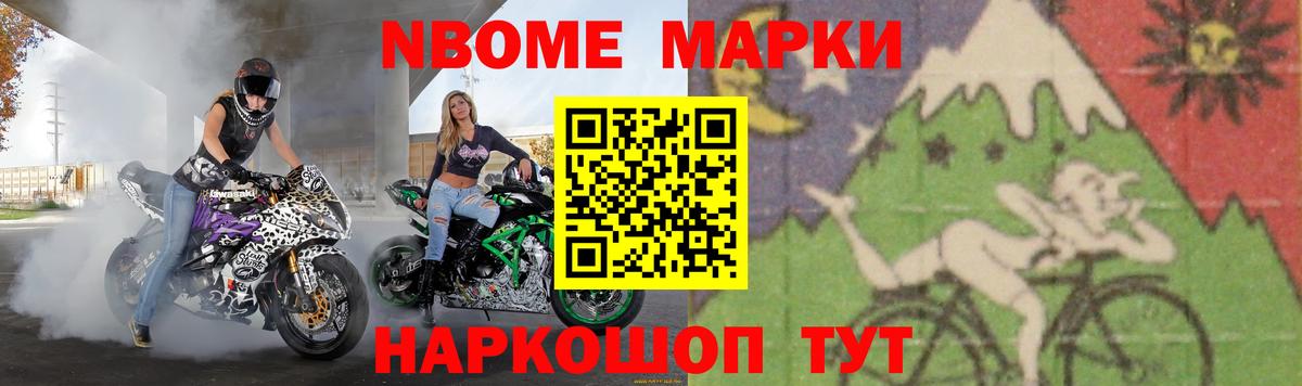 ЛСД экстази  Кумертау  Лсд 25 экстази ecstasy 