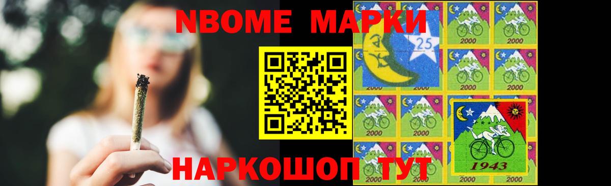Кумертау  Лсд 25 экстази кислота  Вход с VPN  LSD-25 экстази ecstasy 