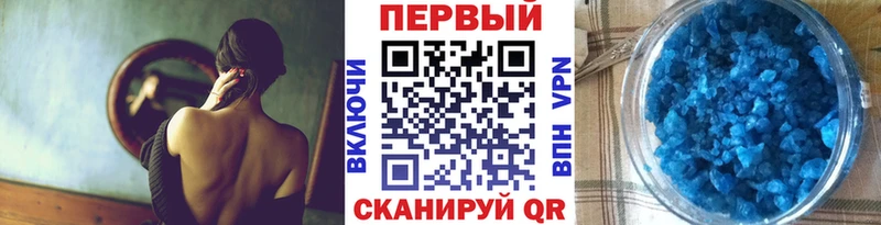 shop как зайти продажа наркотиков Кумертау Первитин витя