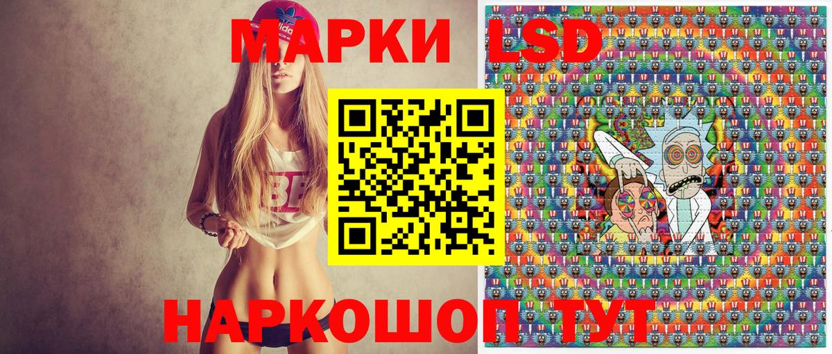 Каннабис Кумертау