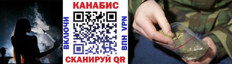 ссылка на мегу зеркало Кумертау Каннабис план